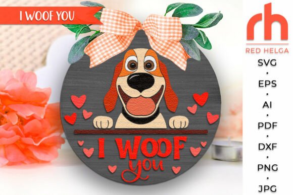 I Woof You SVG: Laser Cutting & Valentine S Day Asset Review